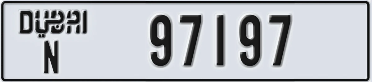 UAE License Plate Dubai N 97197