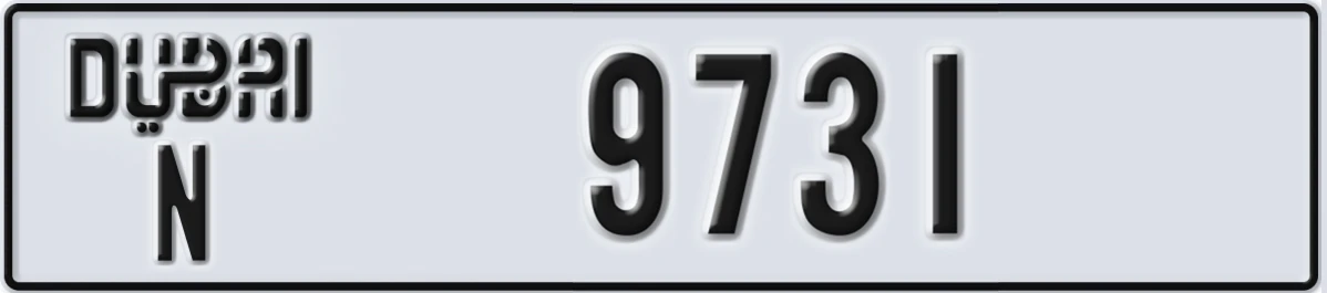 UAE License Plate Dubai N 9731