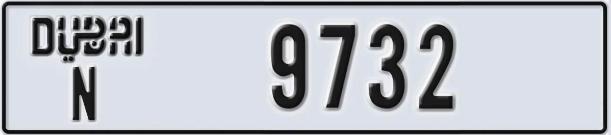 UAE License Plate Dubai N 9732