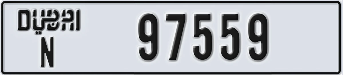 UAE License Plate Dubai N 97559