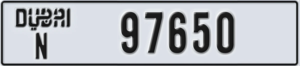 UAE License Plate Dubai N 97650