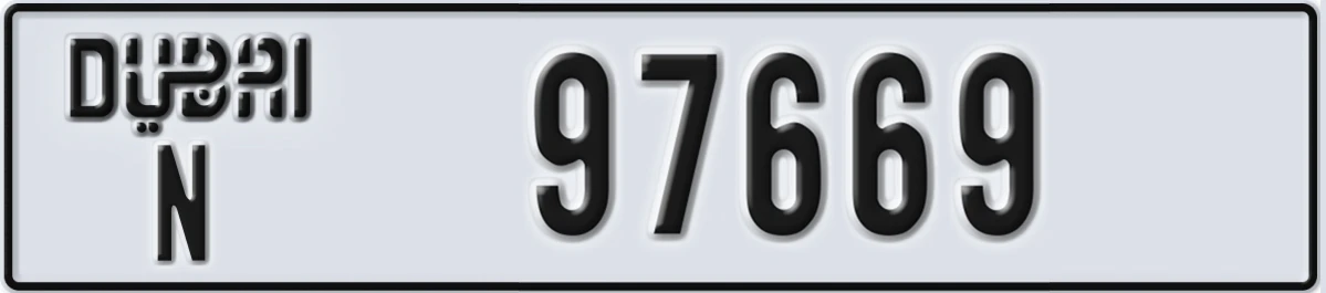 UAE License Plate Dubai N 97669