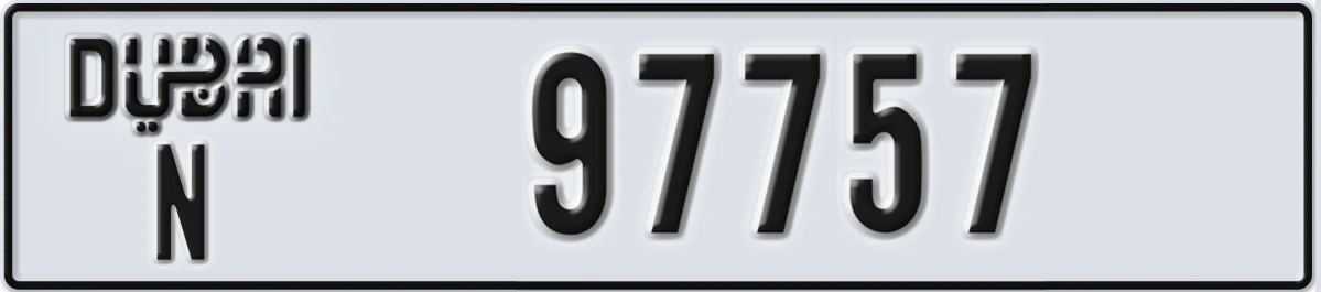 UAE License Plate Dubai N 97757