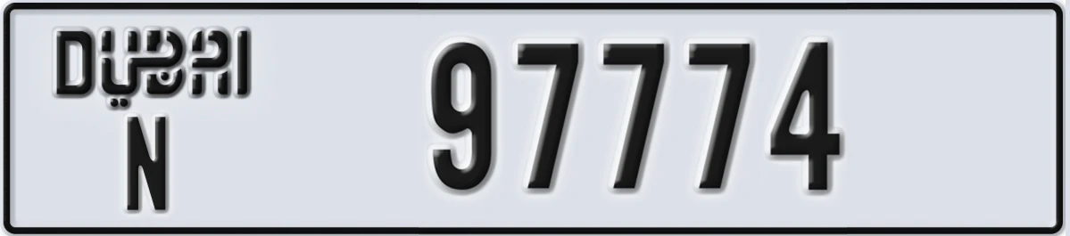 UAE License Plate Dubai N 97774