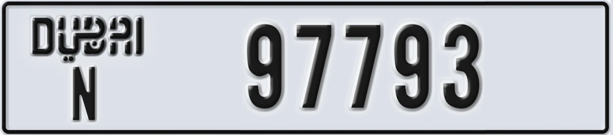 UAE License Plate Dubai N 97793