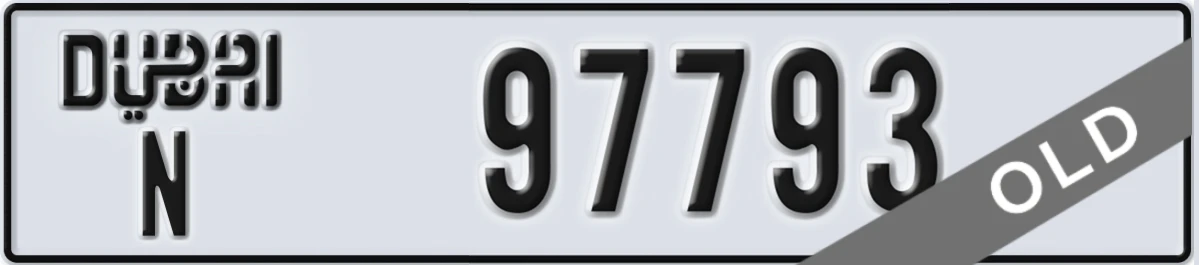 UAE License Plate Dubai N 97793