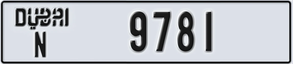 UAE License Plate Dubai N 9781