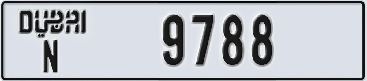 UAE License Plate Dubai N 9788