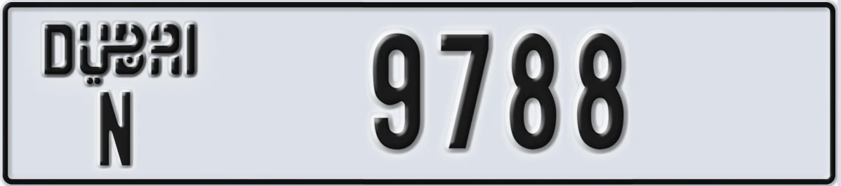 UAE License Plate Dubai N 9788
