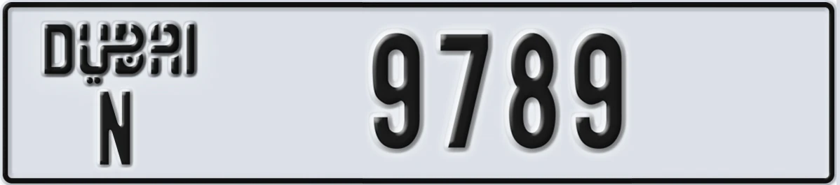 UAE License Plate Dubai N 9789