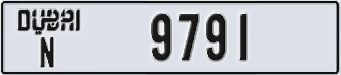 UAE License Plate Dubai N 9791
