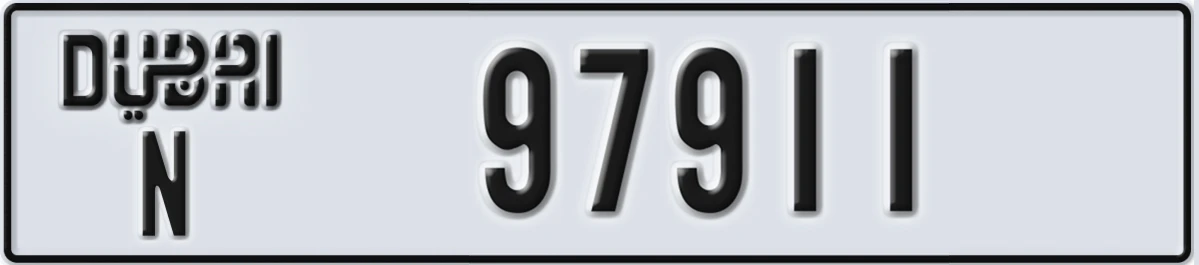 UAE License Plate Dubai N 97911