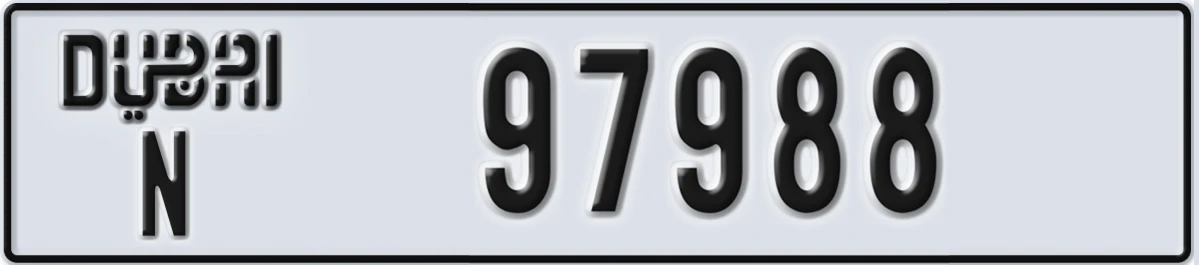 UAE License Plate Dubai N 97988