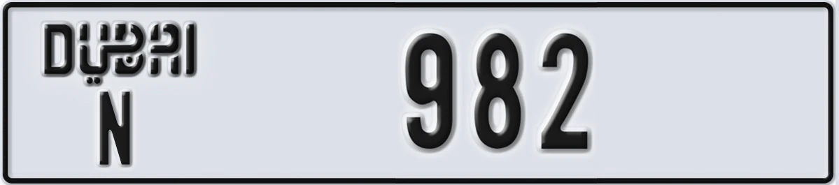 UAE License Plate Dubai N 982