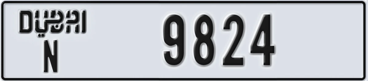 UAE License Plate Dubai N 9824
