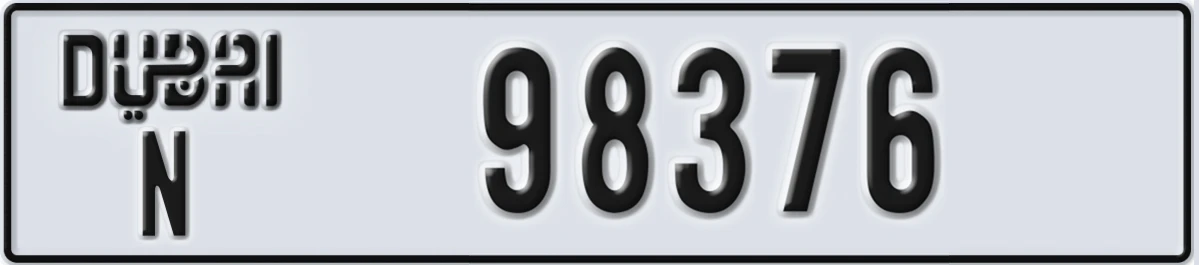 UAE License Plate Dubai N 98376