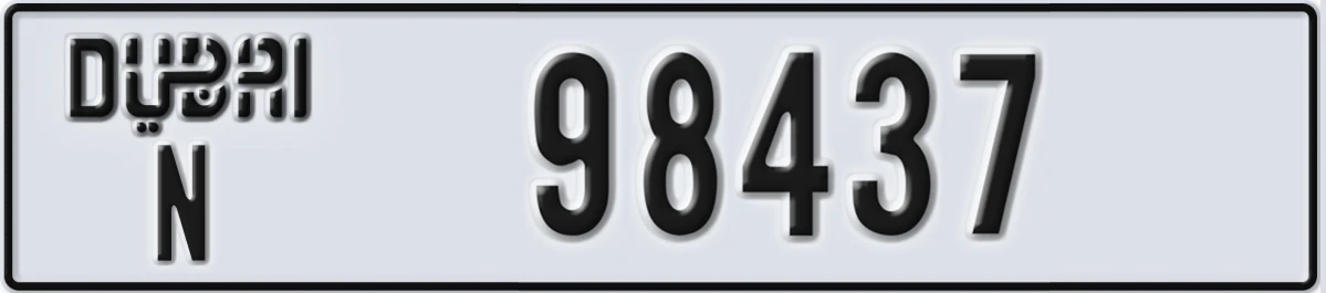 UAE License Plate Dubai N 98437