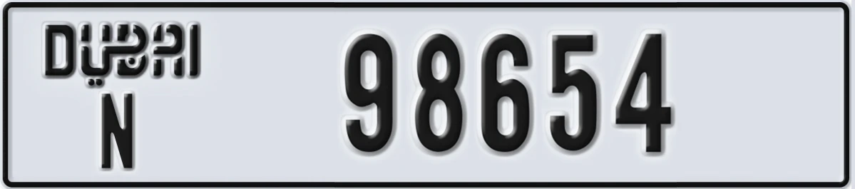 UAE License Plate Dubai N 98654