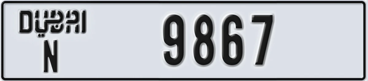 UAE License Plate Dubai N 9867