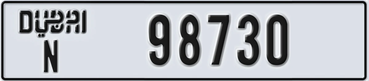 UAE License Plate Dubai N 98730