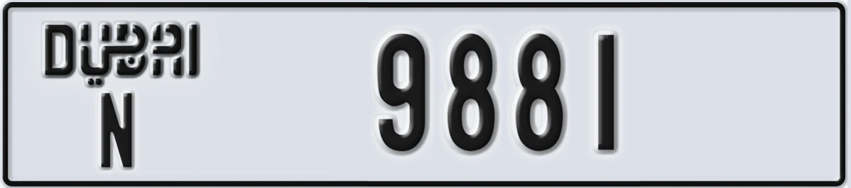 UAE License Plate Dubai N 9881