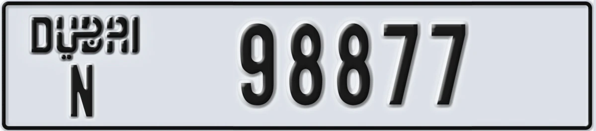 UAE License Plate Dubai N 98877