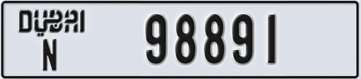 UAE License Plate Dubai N 98891
