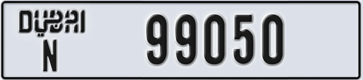 UAE License Plate Dubai N 99050