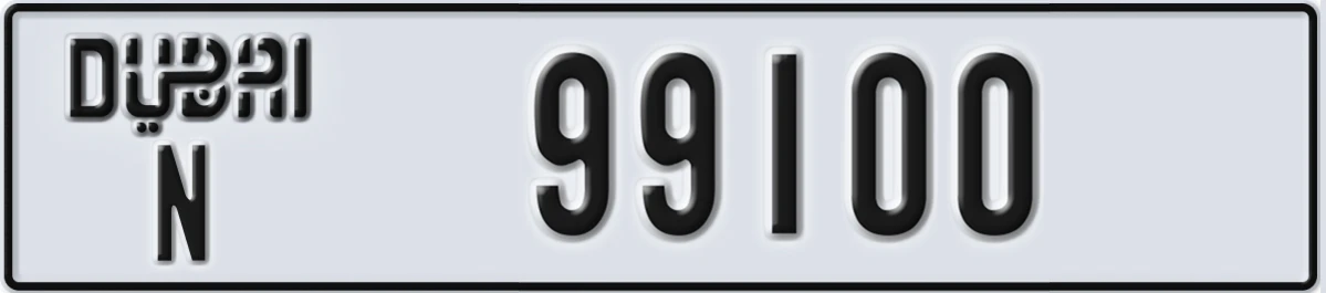 UAE License Plate Dubai N 99100