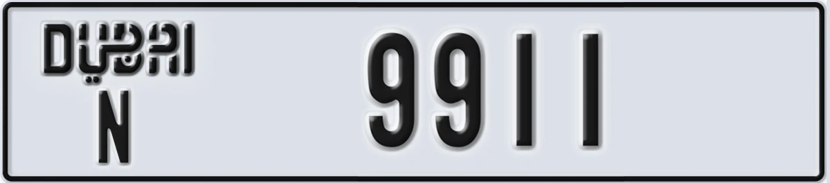 UAE License Plate Dubai N 9911