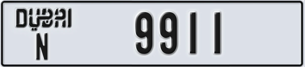 UAE License Plate Dubai N 9911