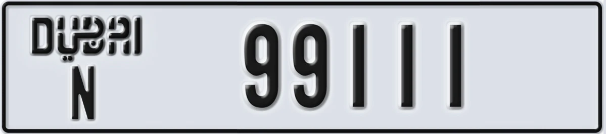 UAE License Plate Dubai N 99111