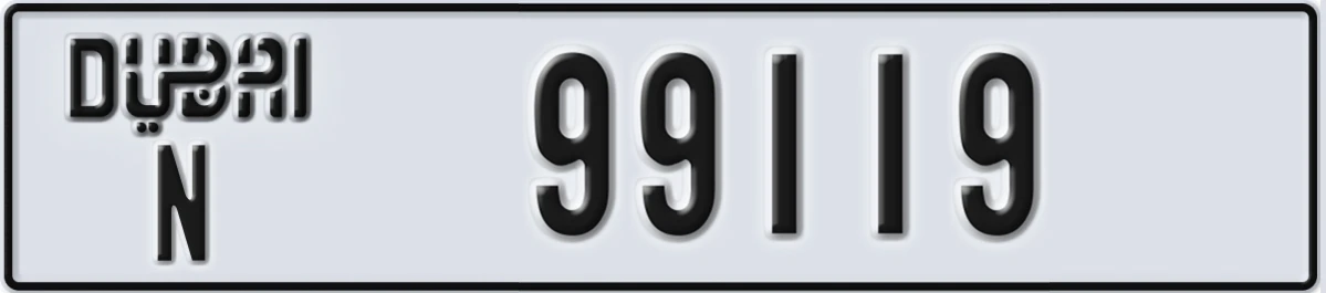 UAE License Plate Dubai N 99119