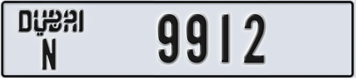 UAE License Plate Dubai N 9912