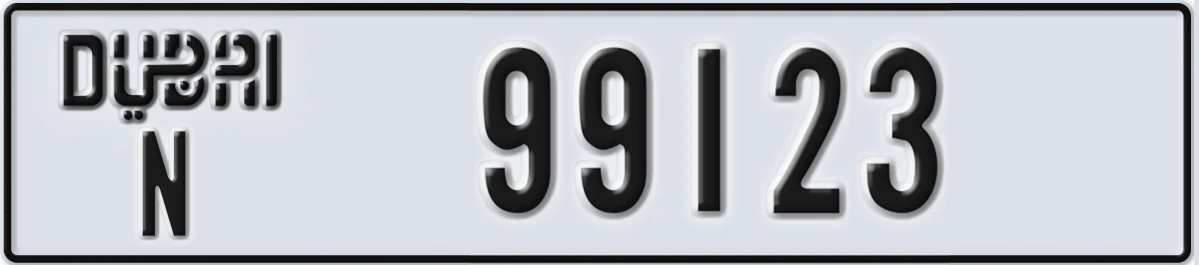 UAE License Plate Dubai N 99123