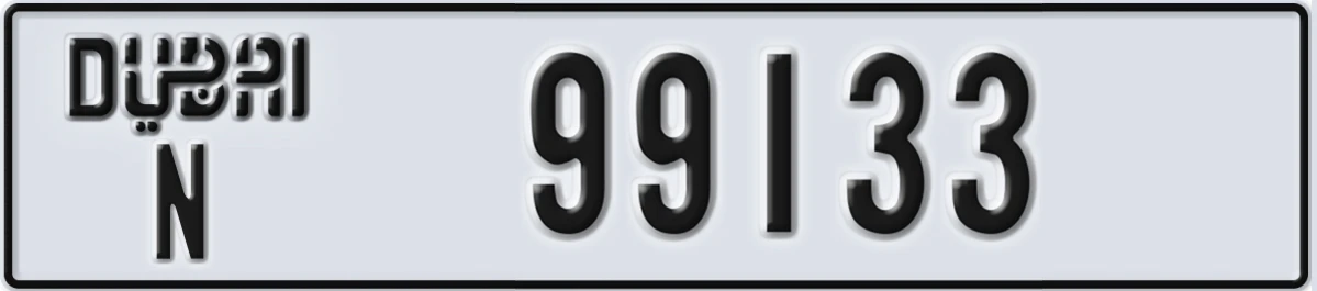 UAE License Plate Dubai N 99133