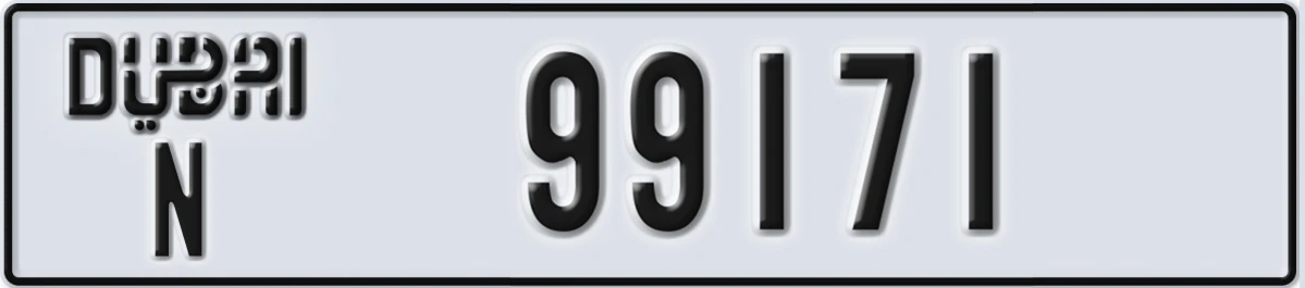 UAE License Plate Dubai N 99171