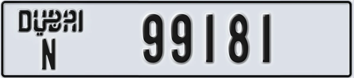 UAE License Plate Dubai N 99181