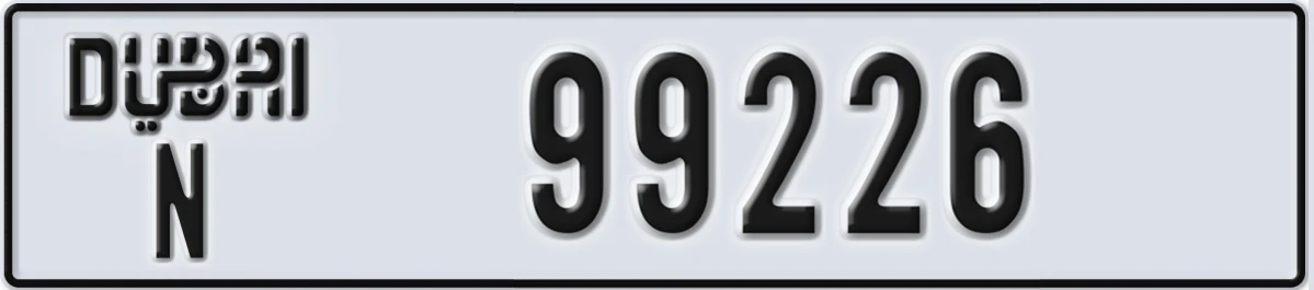 UAE License Plate Dubai N 99226