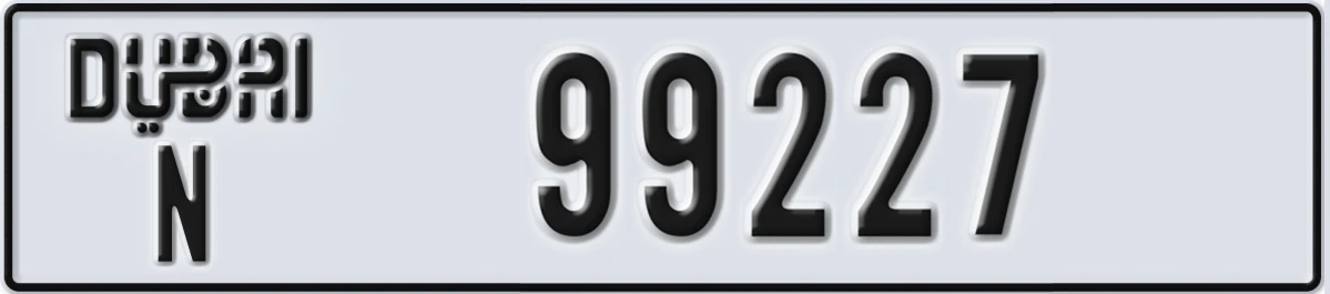 UAE License Plate Dubai N 99227