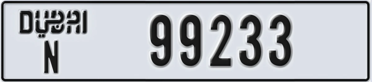UAE License Plate Dubai N 99233
