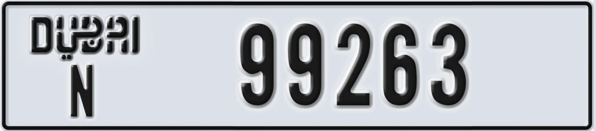 UAE License Plate Dubai N 99263