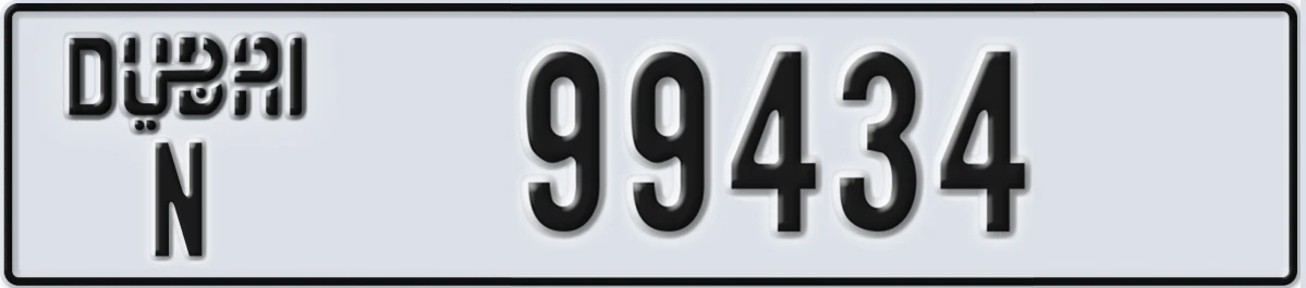 UAE License Plate Dubai N 99434
