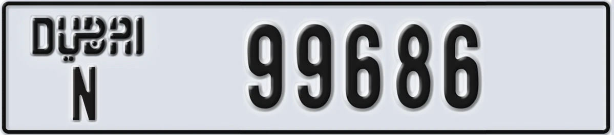 UAE License Plate Dubai N 99686