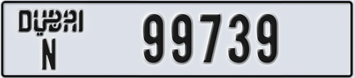 UAE License Plate Dubai N 99739