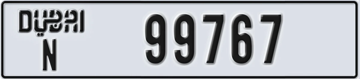 UAE License Plate Dubai N 99767