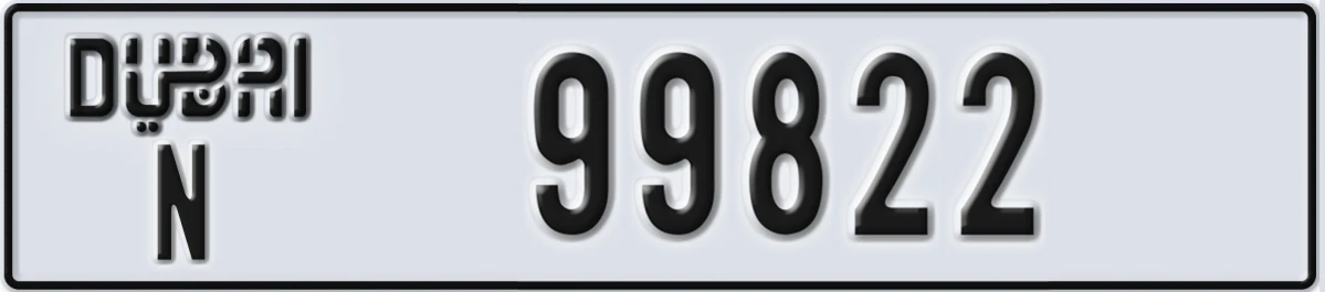 UAE License Plate Dubai N 99822