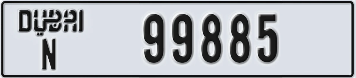 UAE License Plate Dubai N 99885