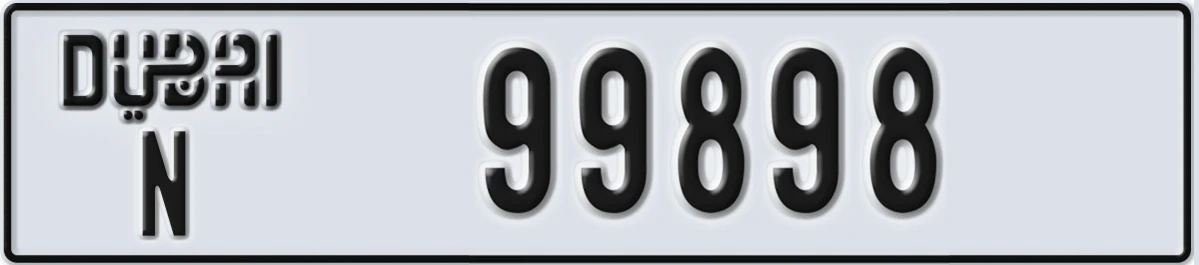UAE License Plate Dubai N 99898