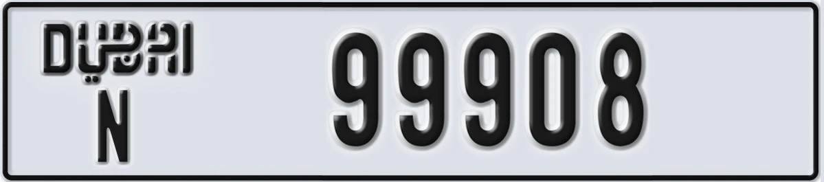 UAE License Plate Dubai N 99908